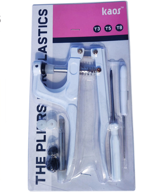 塑料四合扣安装工具套装家用便携按扣免缝钉扣神器子母扣手压钳