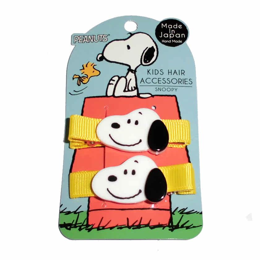 Accessoire cheveux - Ref 1207081 Image 1