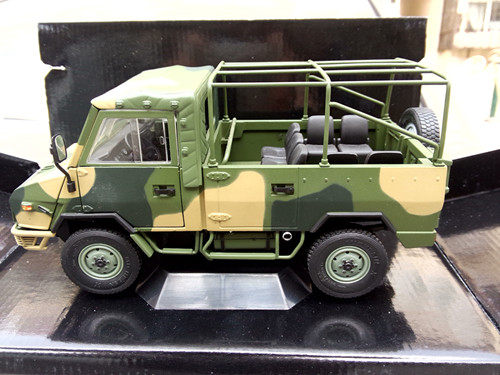 路德车模 原厂现货1比24依维柯车模2046 军车模型 依维柯模型