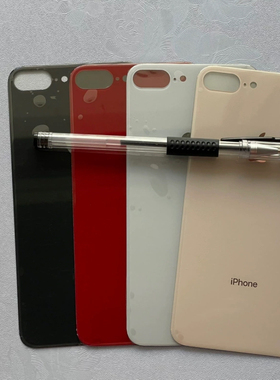适用于8 /8plus后盖玻璃8代 颜色齐全，成色漂亮 大孔免拆机
