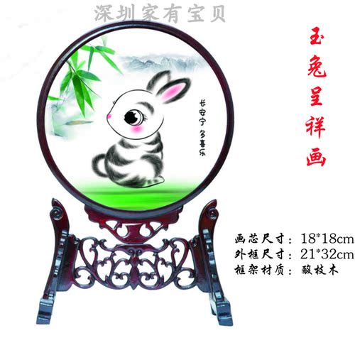 深圳上门仪式理胎发现场制作胎发笔定做胎毛章/手足印《胎毛画》