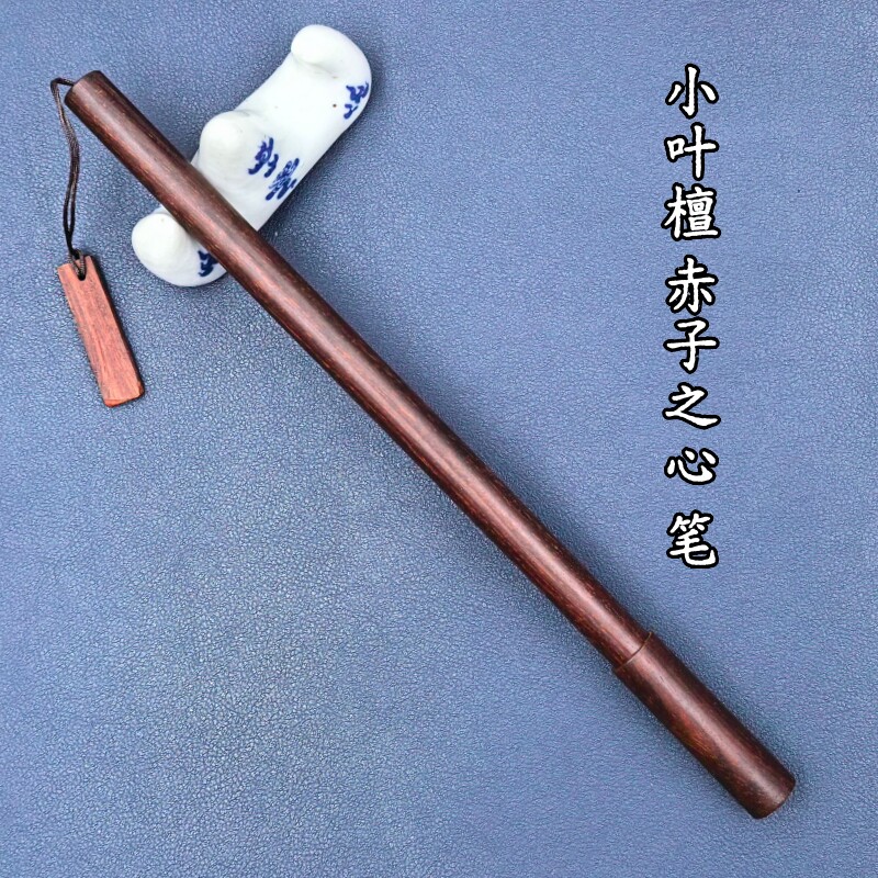 胎毛笔脐带章现场制作胎毛笔天津上门理胎发手足印古法传承胎毛章