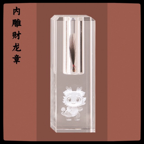 胎毛章深圳上门理胎发现场制作胎毛笔胎发章龙年婴儿纪念品脐带章