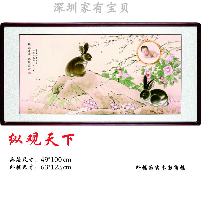 深圳上门仪式理胎发现场制作胎发胎毛绣