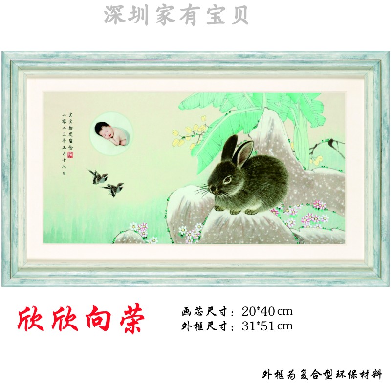 深圳上门仪式理胎发现场制作胎发笔定做胎毛章/手足印《胎毛画》