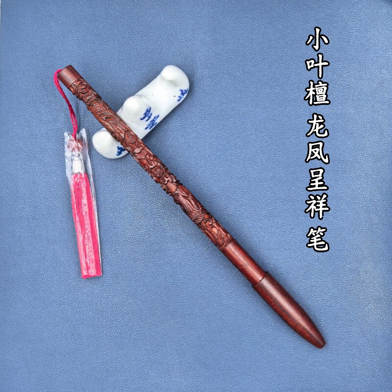 胎毛笔脐带章现场制作胎毛笔天津上门理胎发手足印古法传承胎毛章