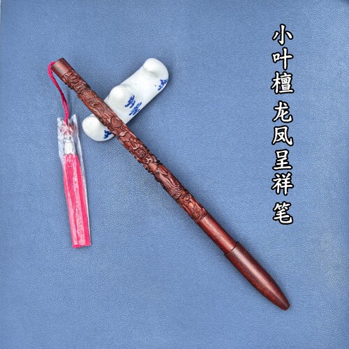 天津上门古法胎毛笔脐带章定制
