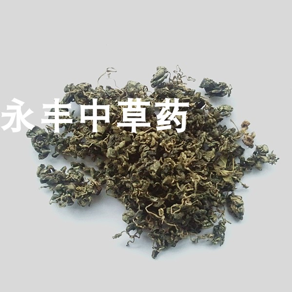 绞股蓝正品特级绞股蓝茶非罗布麻平利龙须绞胶股蓝茶500g