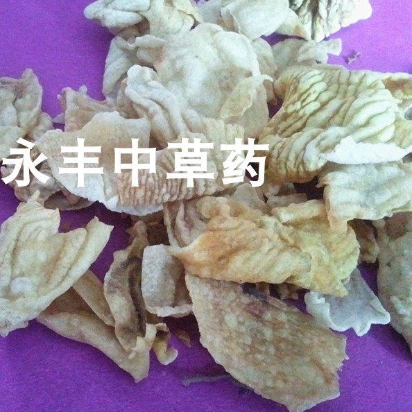 中药材 鸡内金 鸡胗皮 人工清洗 可免费打粉,传统滋补营养品,传统滋补品其他,淘宝优惠券,粉丝福利购,淘宝优惠卷
