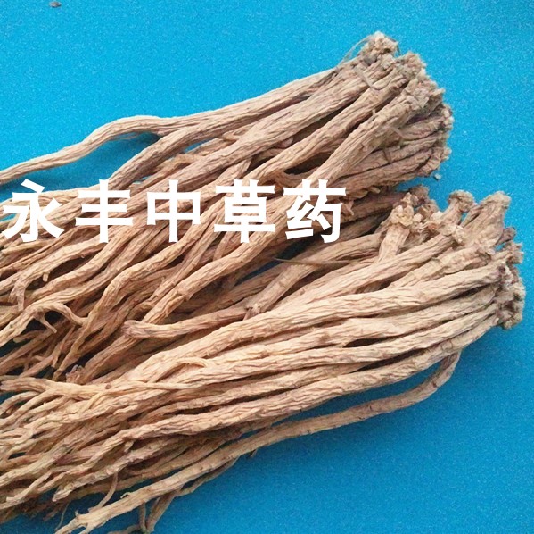特价中药材 山区高山党参 滋补 真正党参 500g