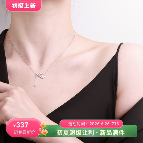 流苏葫芦项链女2025锁骨链小众感颈链饰品纯银925莫桑石
