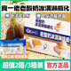 食一佬冰淇淋威化饼干258g 3箱夹心酥脆办公室休闲零食小吃食壹佬