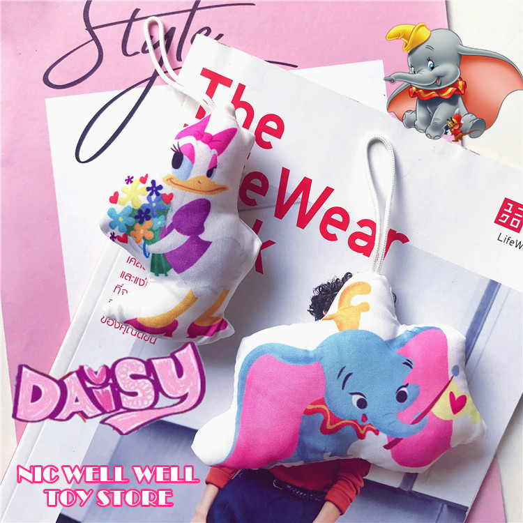 尼克微微 DUMBO小飞象丹波黛西鸭daisy屏幕擦挂件手机挂饰