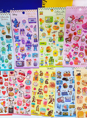 尼克微微日d卡通三眼怪奇奇蒂蒂怪兽大学史努狗镭射贴纸装饰贴画