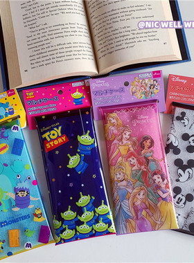 日本大创三眼怪公主怪兽大学纽扣口罩收纳袋笔袋文具袋 票据包