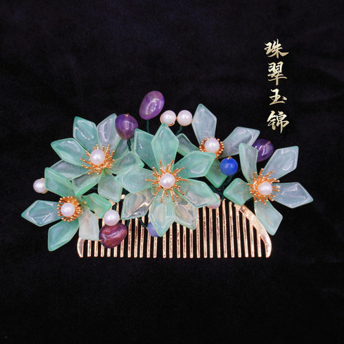 珠翠玉锦原创紫水晶玉珍珠发梳