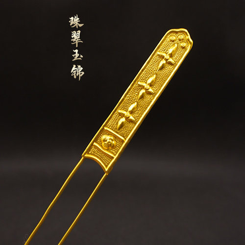 珠翠玉锦发钗银镀金唐风