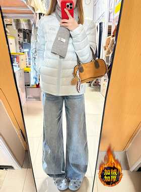 高个子加长水洗复古蓝色裂纹弯刀裤女秋冬加绒百搭显瘦宽松牛仔裤