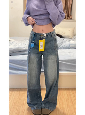 高个子加长水洗深蓝色遮肉通勤牛仔裤女春新款百搭显瘦宽松阔腿裤