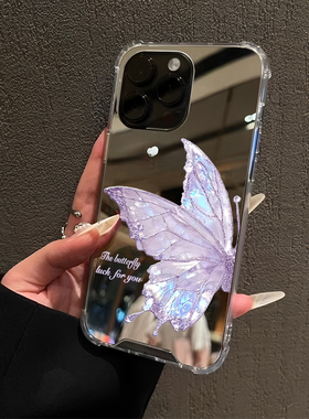 ins风紫色半边蝴蝶适用华为mate60pro手机壳华为p70红米k80简约vivox90s镜面opporeno7小米15补妆nova7一加13