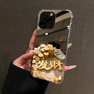 黄金金币美元 发财适用iPhone16pro镜面15promax简约14Pro苹果11手机壳xsmax创意13招财7情侣8plus镜子12补妆6