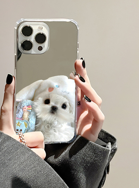 可爱白色泰迪小狗适用iphone17华为p40苹果13手机壳小米12镜面opporeno8卡通vivos7e一加plus情侣nova9mate60