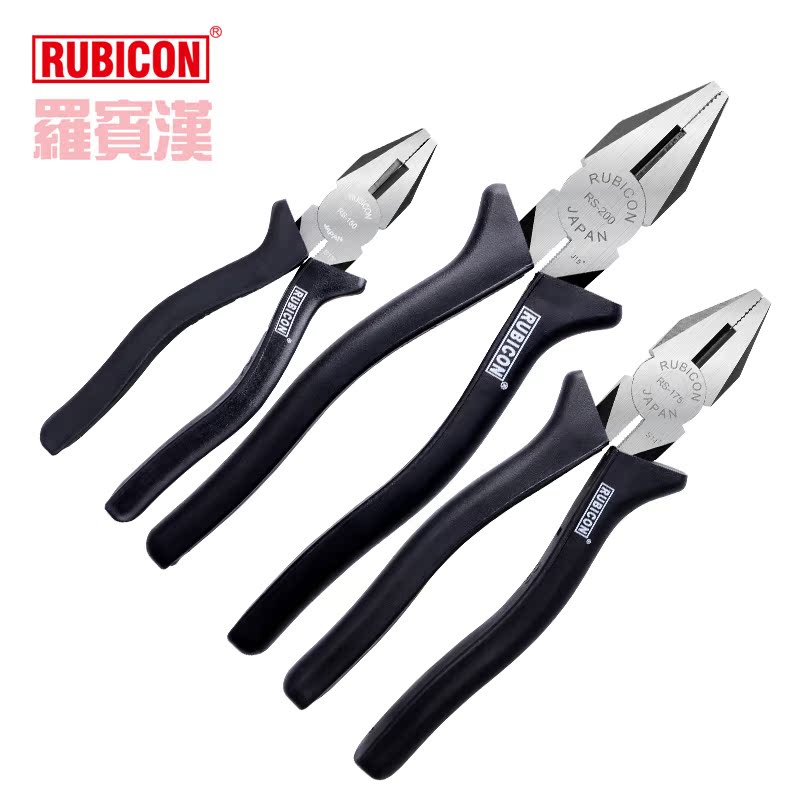 罗宾汉进口6寸8寸电工钳平嘴钳尖嘴钳斜嘴钳RD/RML/RS-150175 200