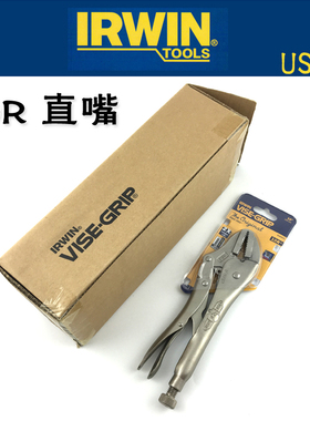 原装美国IRWIN欧文10寸大力钳10R直嘴夹持钳C型固定钳 进口大力钳