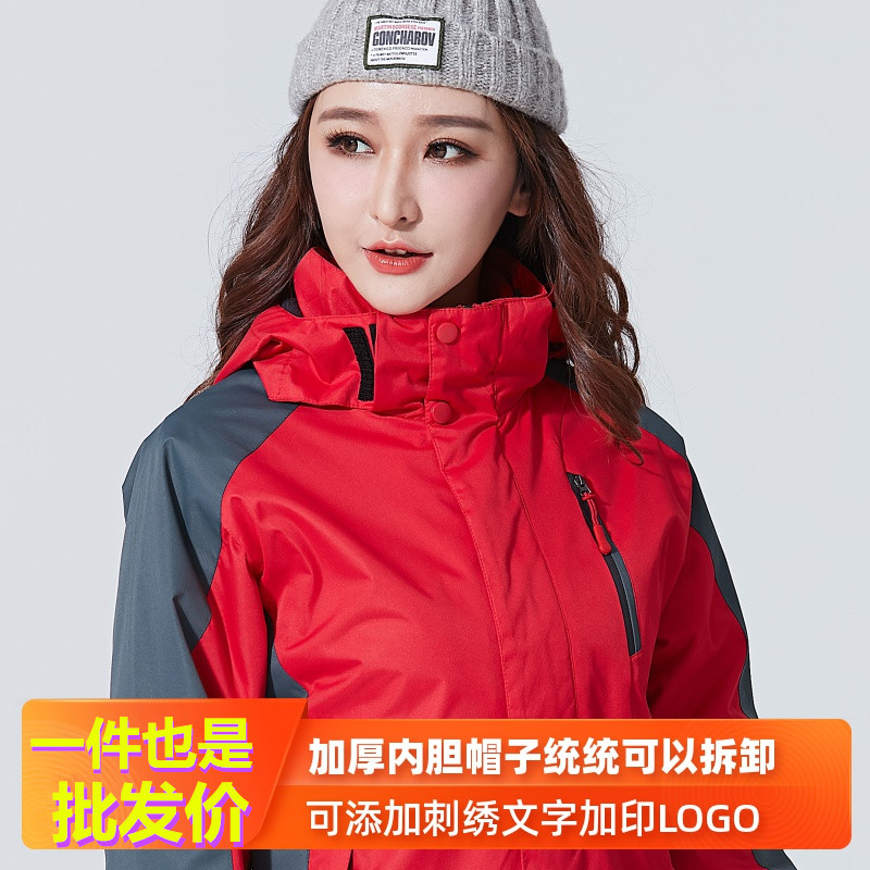 加绒加厚外套户外冲锋衣冬季男女