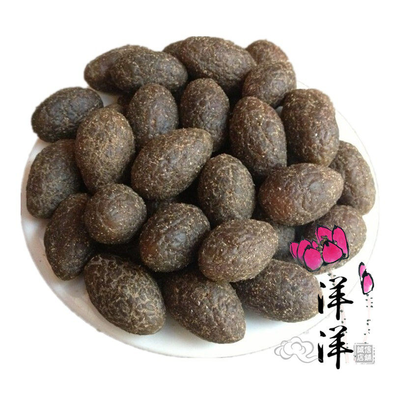 甘草橄榄 5斤装九制香草橄榄 甘草榄 蜜饯果脯梅子盐津橄榄