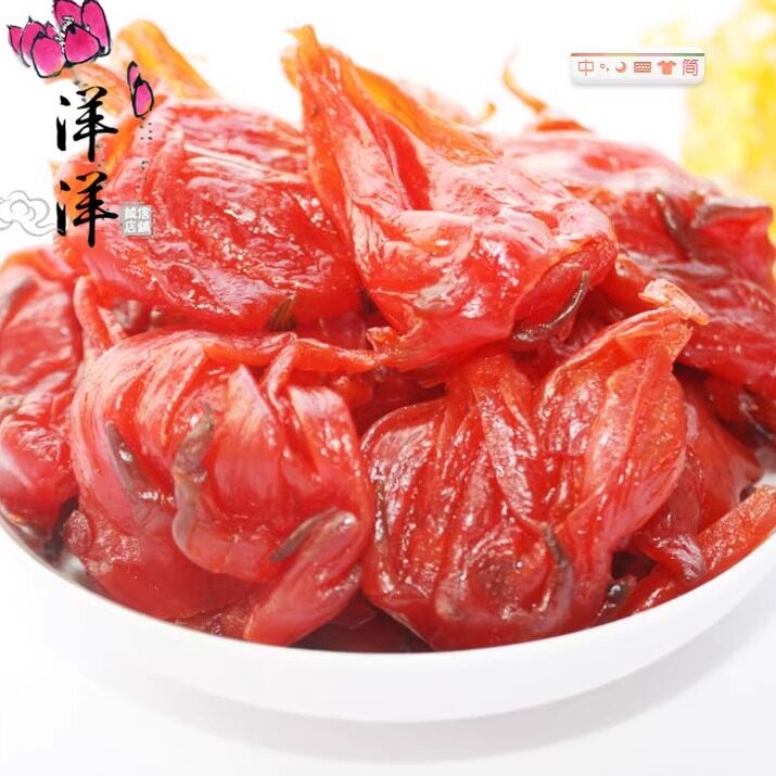 直销即食玫瑰花5斤洛神玫瑰茄干果脯休闲零食玫瑰花脯