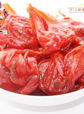 直销即食玫瑰花5斤干休闲果脯