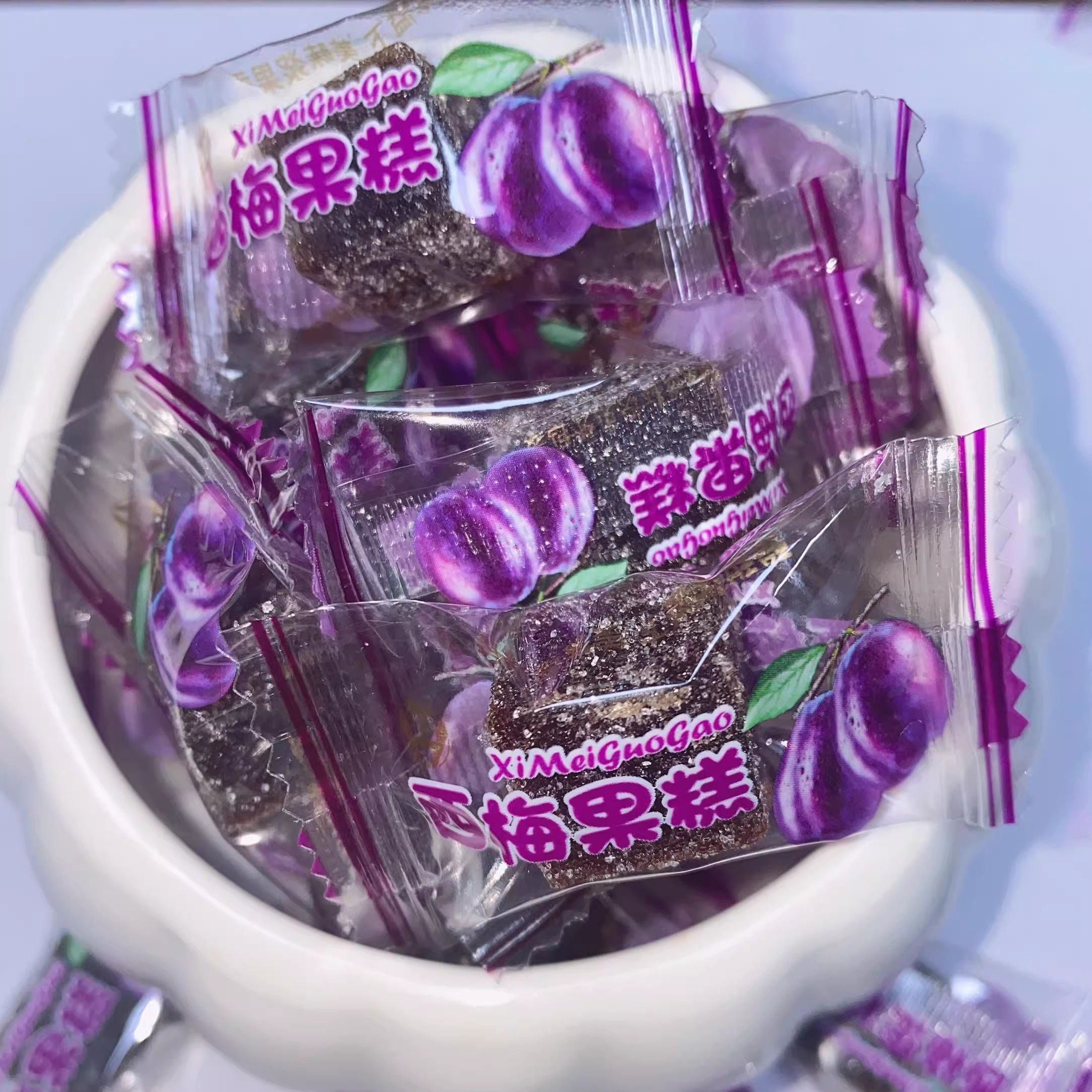 老陈皮果糕古香陈皮糕 软糖小吃美食 网红零食包邮话梅糕散装