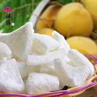 海南特产糖椰角 5斤装椰子角 椰子肉 椰子片 椰子块零食