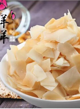 烤椰碎片5斤装椰子片烤椰片香脆
