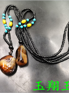玉翔玉业 天然正品玛瑙原石毛衣链 缠丝玛瑙项链 特价