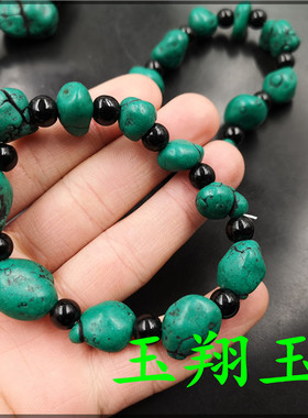 玉翔玉业 特价绿松石原石手链 手串 展销会地摊玉手串