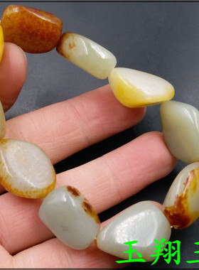 枣红皮手串和田玉原石特价