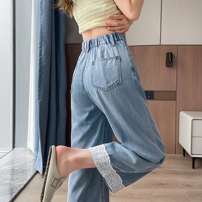 天丝阔腿牛仔裤女九分夏季薄