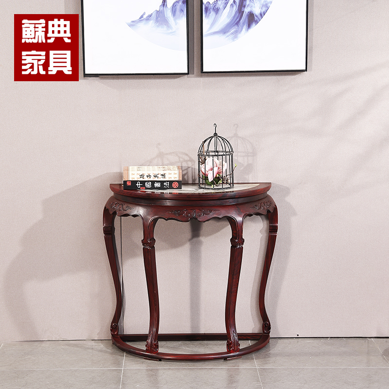红木家具酸枝木雕花半圆桌苏式明清客厅月牙玄关台云石中式玄关桌