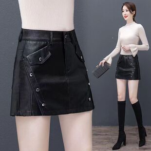 2026新款秋冬开叉高腰假两件pu皮裙裤皮短裤女韩版大码显瘦半身裙