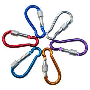 With lock gourd type D type aluminum alloy 8cm carabiner wat