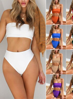 Strapless color bikini sexy bikini with female