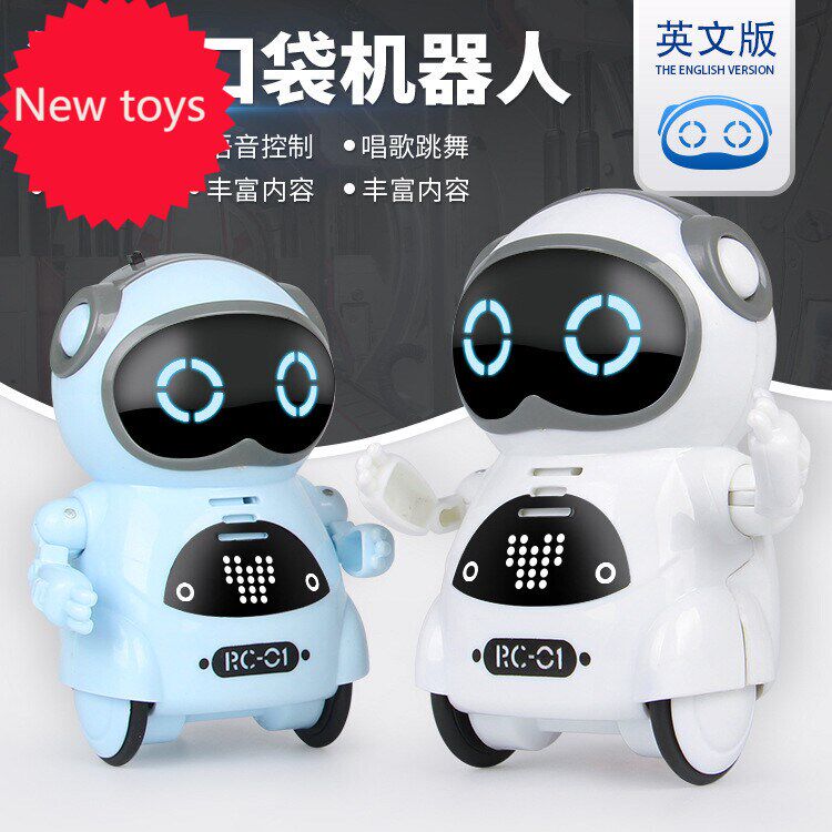 Electric multifunctional voice intelligent robot益智机器人