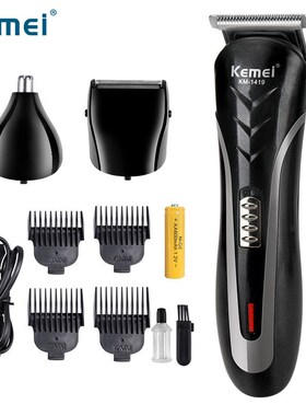 电动理发器 Electric Shaver Mens Razor Beard Trimmer Haircut