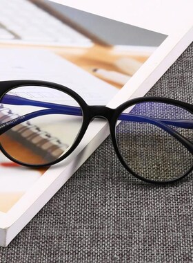 2019 blue light radiation shield computer glasses male plai