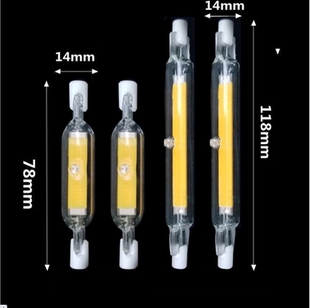 厂家热卖款LEDR7S COB横插灯10W118mm灯管5W78mm双端灯替换金卤灯