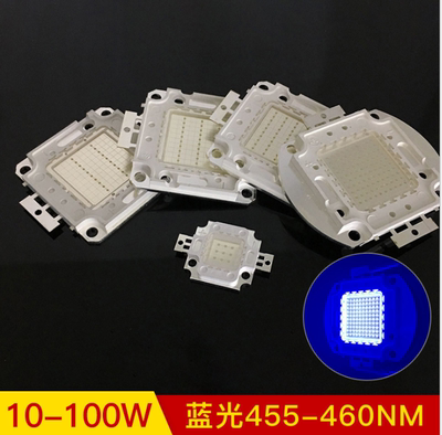 厂家供应455-460NM蓝光高亮集成光源灯珠 大功率led灯珠10-100W