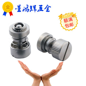 压铆式弹簧螺钉PF31/PF32/PFS31/PFS32-M3/M4/M5/M6-30松不脱螺钉