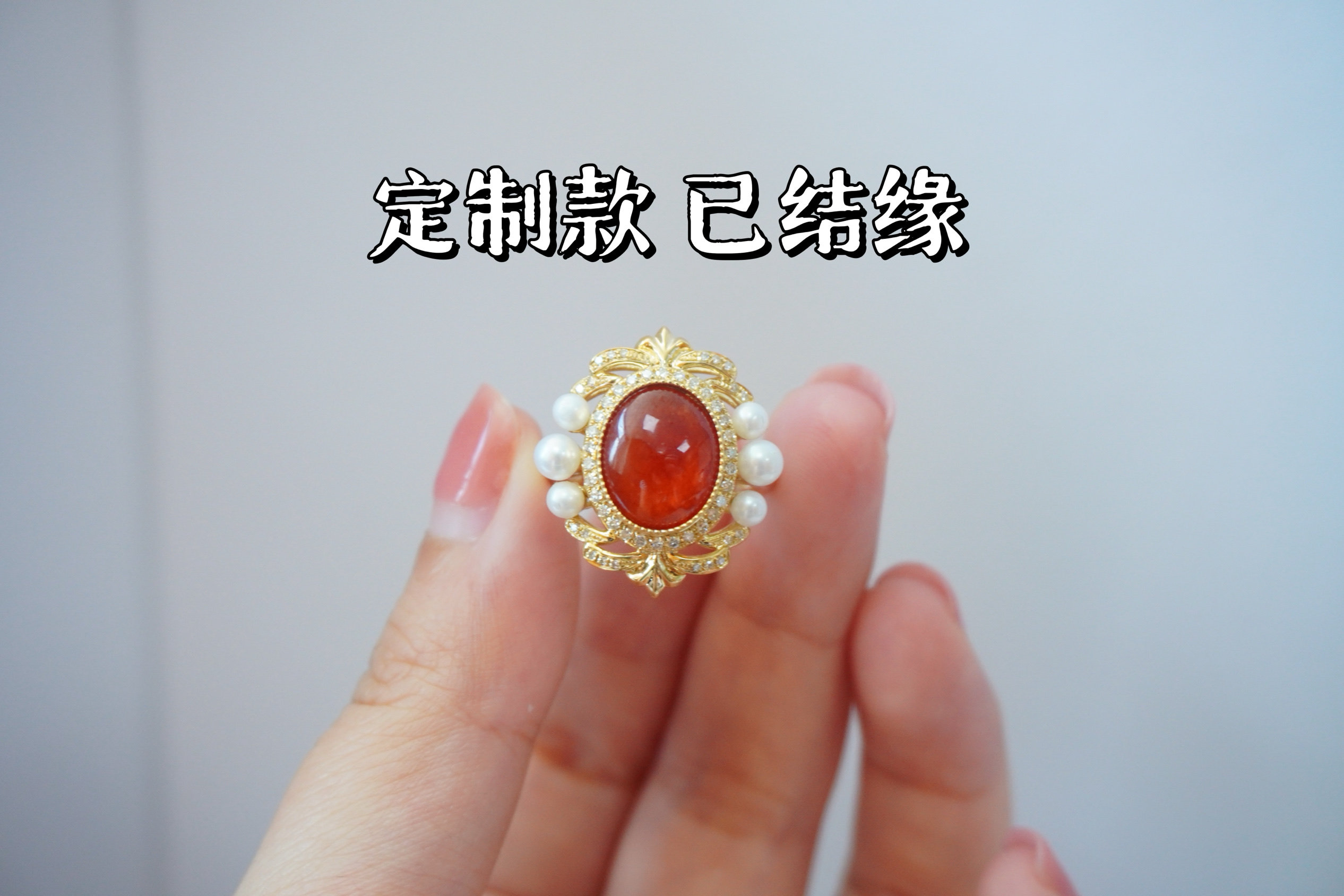 天然无烧红翡金镶翡翠戒指 缅甸天然A货翡翠 高级感